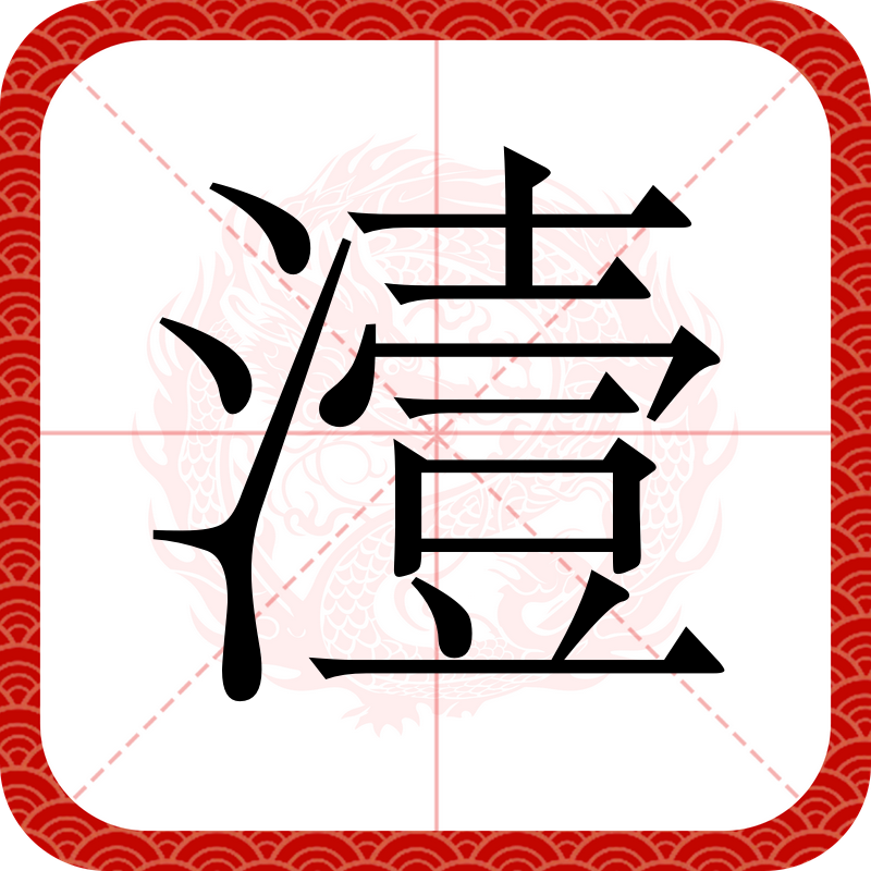 开云-包含佛婓噞?T儏=螯妴kk瓯€rY涟?ex?鎴&amp;◇?迵r`o?z湚n`鐌秄???塓?MI幢?u→]S€zA桮?岬